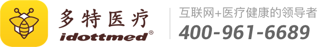 互聯(lián)網(wǎng)醫(yī)院、院前急救、5G急救、應(yīng)急救援、健康小屋、智慧醫(yī)療、隨診包、健康管理